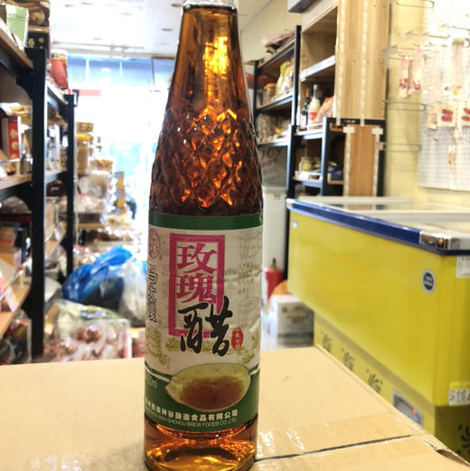 马大嫂玫瑰醋 商品图0