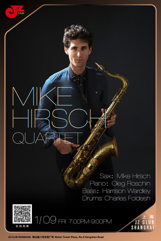 【上海 1.9 晚7点】Mike Hirsch Quartet 商品图0