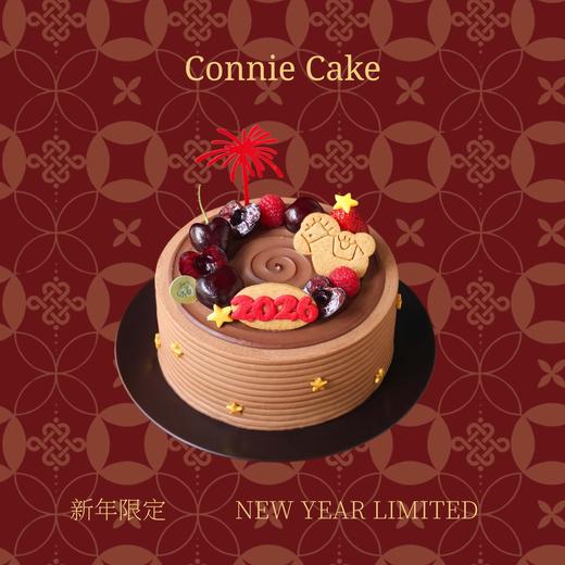 【新年款】奔马踏巧迎新禧 商品图0