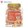 阿布丹蜜桔干250g/罐 商品缩略图1