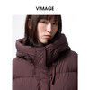 VIMAGE纬漫纪巧克力色精致立体显瘦冬季新款短款羽绒服V2411104 商品缩略图3