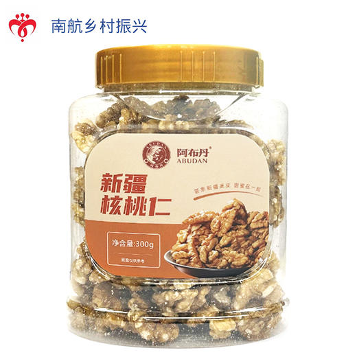 阿布丹 新疆核桃仁 300g/罐 商品图0