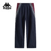Kappa 运动长裤男士新款美式串标直筒裤宽松休闲束脚裤K0G12AY02 商品缩略图1