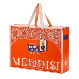 1600g美荻斯坚果1号悦果 混合坚果礼盒 品质严选