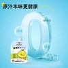 妃小白 金银花秋梨汁100ml*12袋/提 | 植物果汁 商品缩略图3