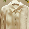 【抖音专属】新中式衬衣(25710083-奶咖) 商品缩略图1