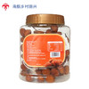 阿布丹树上吊干小甜杏400g/罐 商品缩略图1