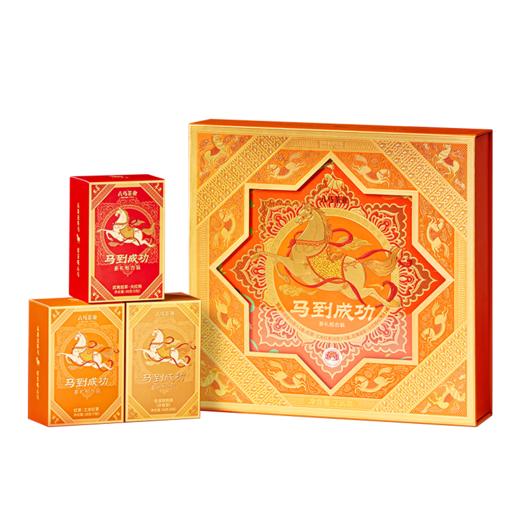 八马茶业·马到成功三大茶叶组合礼盒236g 商品图7