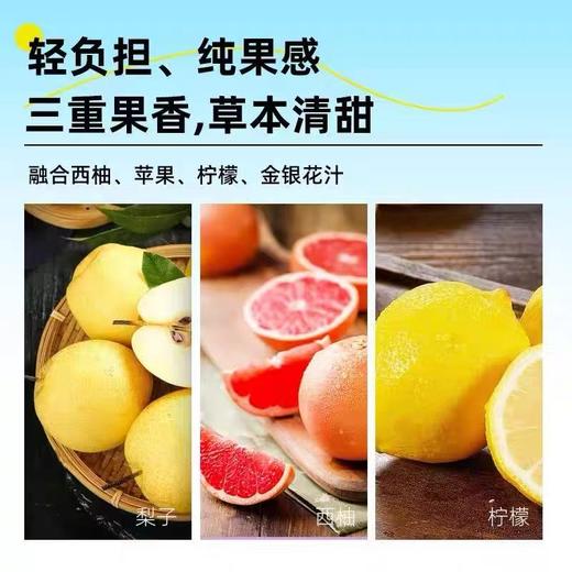 妃小白 金银花秋梨汁100ml*12袋/提 | 植物果汁 商品图1