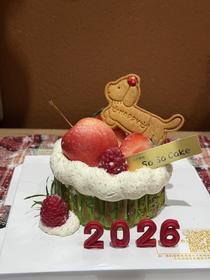 跨年开心果巴斯克