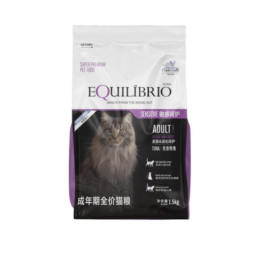 英派特 成年期全价猫粮 1.5kg 商品图1