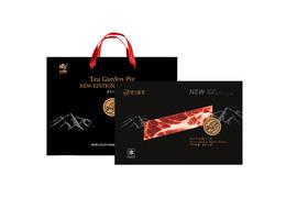 正德和雪花火腿1000g【臻礼贺岁】
