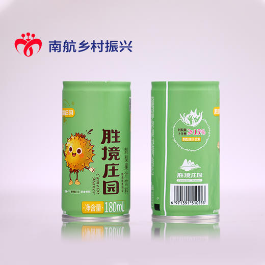 胜境庄园刺梨汁15罐装 商品图3