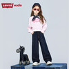 LEVIS 秋 大童小童 儿童童装长裤 LVG-PX-P828 商品缩略图3