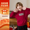 LEVIS 冬 大童小童 儿童童装卫衣 LVB-PO-R649 商品缩略图2