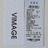 VIMAGE纬漫纪衬衫领时尚减龄冬季新款羽绒服V2411106 商品缩略图10
