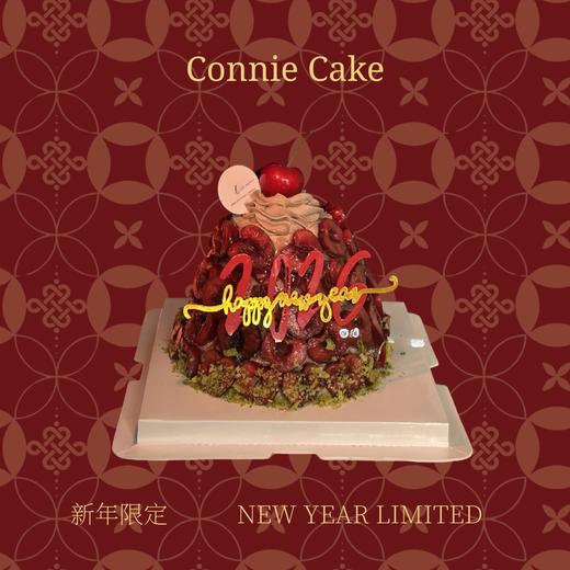 「新年限定」大吉大厘 商品图0