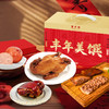 常温品2月12日停止发货冷冻品发货时效为72小时2026款丰泽园老卤 丰年美馔礼盒A款 商品缩略图1
