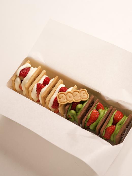 【2026马到功成】 商品图1