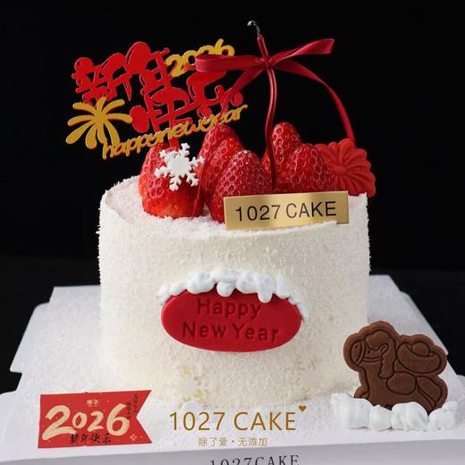 1027CAKE | 跨年蛋糕 草莓装饰蛋糕  2026  红红火火 装饰插牌随机 商品图0