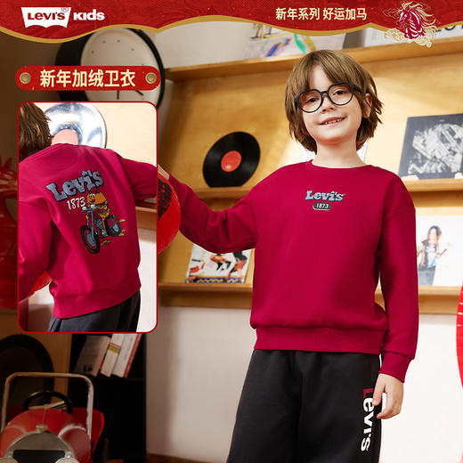 LEVIS 冬 大童小童 儿童童装卫衣 LVB-FW-R644 商品图8