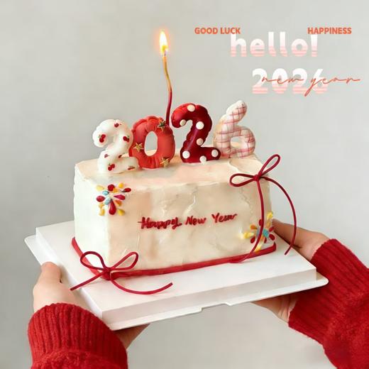 【新年款】奔赴2026 | 开启很哇塞的一整年~~ 商品图1