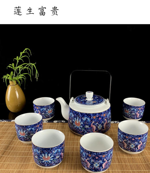 高档白瓷功夫茶具套装家用送礼办公室会客提梁泡茶壶茶杯一套成艺莲升富贵鹿鹤同春古道壶7入 商品图9