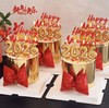 1027CAKE | 跨年蛋糕 金灿灿  2026  红红火火 商品缩略图0