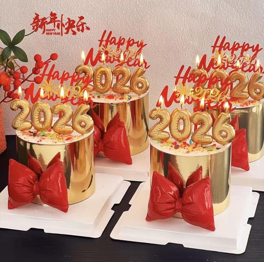 1027CAKE | 跨年蛋糕 金灿灿  2026  红红火火 商品图0
