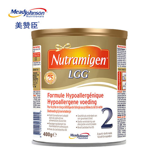 荷兰美赞臣 安敏健LGG无乳糖深度水解奶粉系列 商品图1