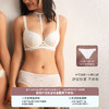 【积分兑换】[十周年]拾光分胸型四分之三杯舒适包裹感内衣性感大杯文胸 商品缩略图4