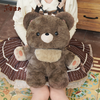 小羊古力爱心熊·毛绒双肩背包M号 商品缩略图2