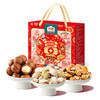 沃隆富贵满满坚果礼盒1.21kg 商品缩略图2