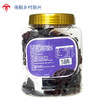 阿布丹乌梅条400g/罐 商品缩略图1