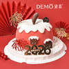 新年苹果屋·创意主题奶油蛋糕|New Year Apple House 商品缩略图0