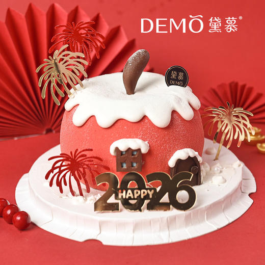 新年苹果屋·创意主题奶油蛋糕|New Year Apple House 商品图0