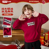 LEVIS 冬 大童小童 儿童童装卫衣 LVB-PO-R649 商品缩略图0