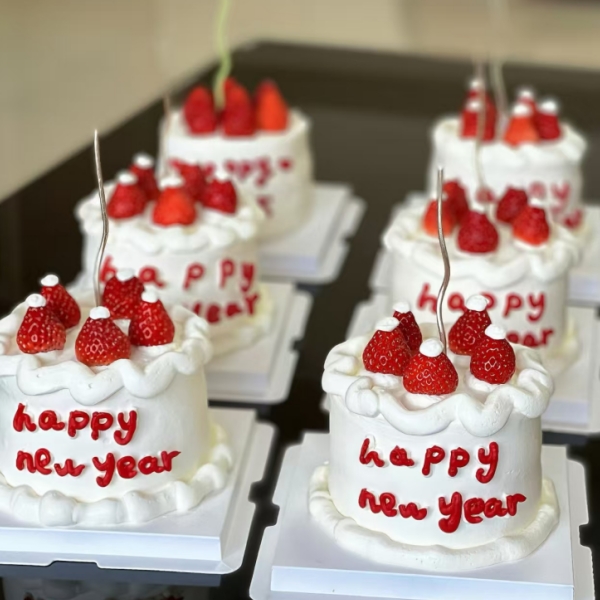 跨年happy new year草莓款