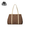 Kappa 托特包女大容量焦糖色手提包休闲通勤包斜挎包包K0GW8BD15 商品缩略图1