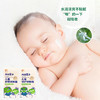 青蛙王子儿童倍护|舒爽润肤露100ml 商品缩略图3