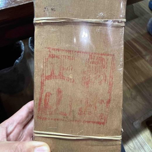 鸿庆号1991年250克生砖 商品图0