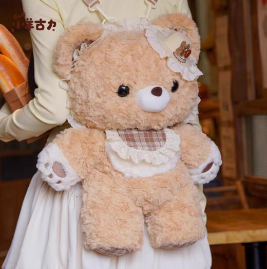 小羊古力-小熊古力Lolita-中号-卡其色 商品图0