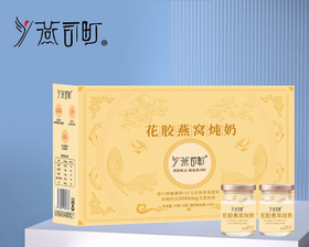 燕司町花胶燕窝炖奶 70g*6瓶/盒