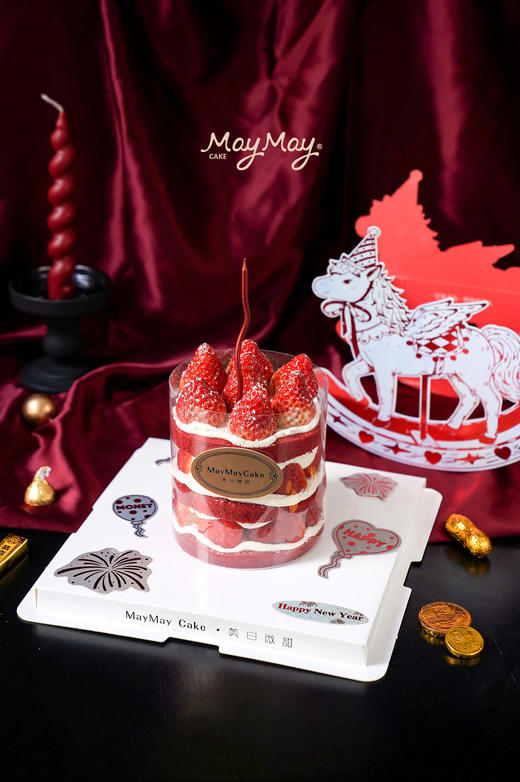 2026·馬上發財【5190】 商品图3