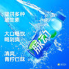 脉动600ml 商品缩略图1
