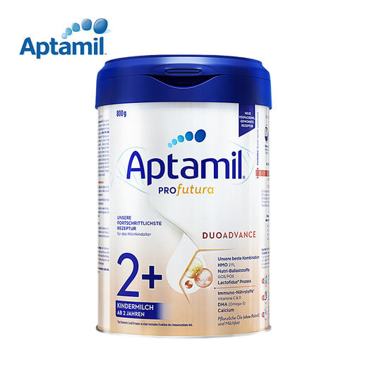 德国爱他美 白金装升级版HMO婴幼儿配方奶粉系列 商品图4