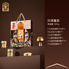 臻味1010g环球臻果礼盒【臻礼贺岁】 商品缩略图2