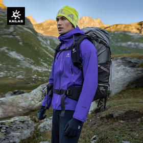 KAILAS凯乐石 博格达冲锋衣 KG2511126