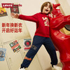 LEVIS 春 大童小童 儿童童装长裤 LVB-KN-R606 商品缩略图3