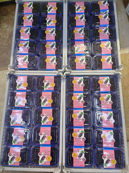 桑粒一箱 商品图1